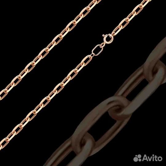 Цепь советская Якорная из красного золота