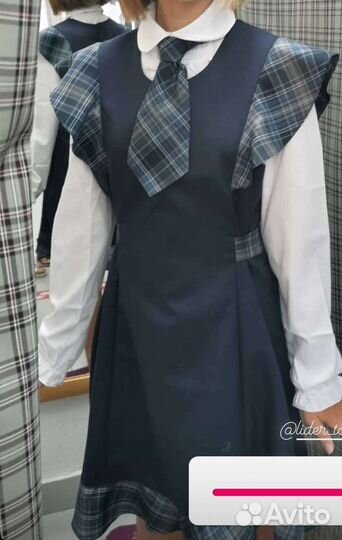 Сарафан школьный 152