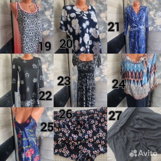 Пакет женских вещей 46-48