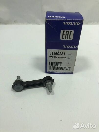 Продольная рулевая тяга volvo 31360281