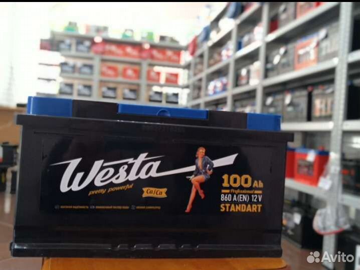 Westa Black 100a/h о.п гарантия и доставкк
