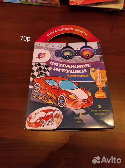 Детские книжки