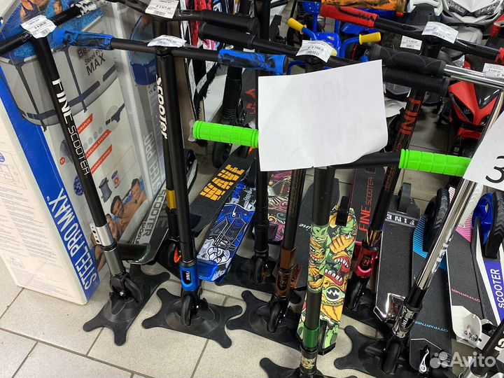 Трюковой самокат