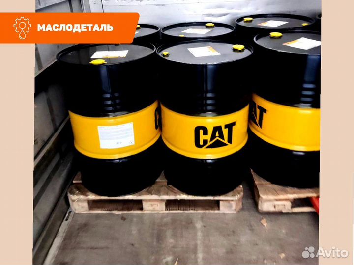 CAT hydo advanced 10W гидравлическое масло