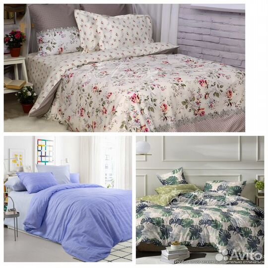 Постельное белье сатин Иваново много расцветок
