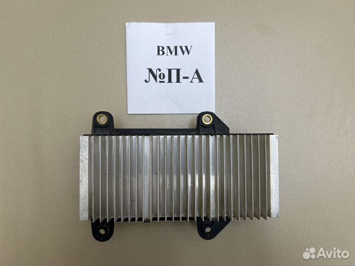 Модуль питания BMW e65