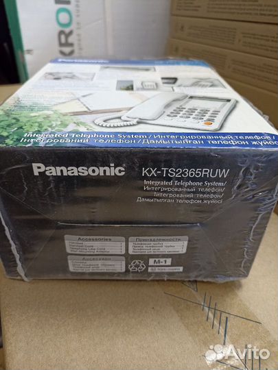 Проводной телефон Рanasonic KX-TS2365