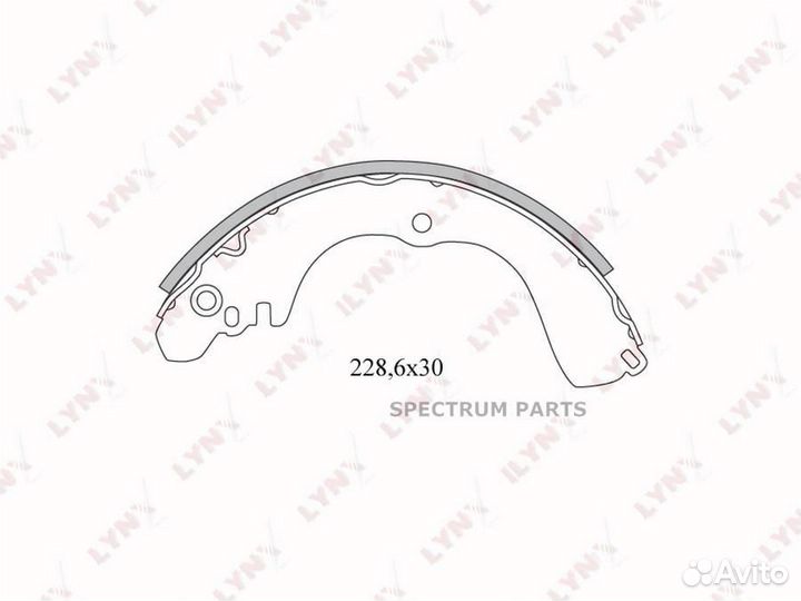 Lynxauto BS5501 Колодки тормозные барабанные зад