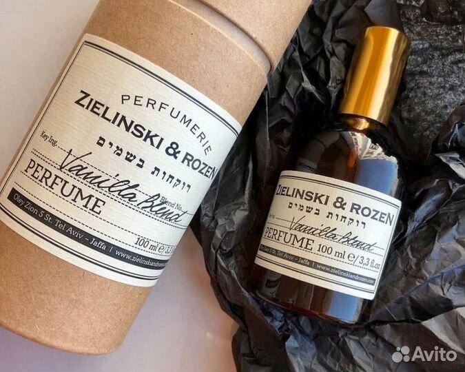 Zielinski & rozen vanilla blend 1+1