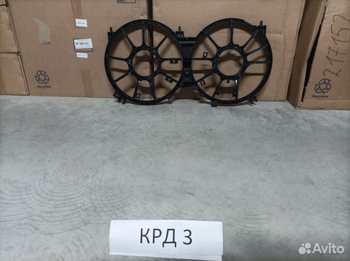 Диффузор Ниссан Теана