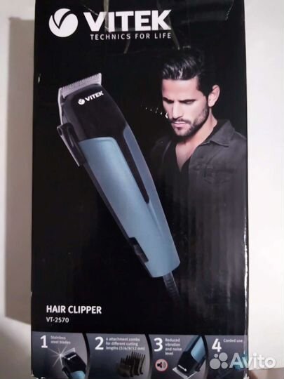 Машинка для стрижки Vitek