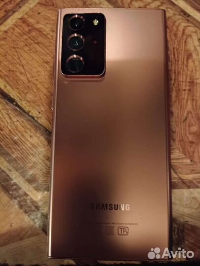 Samsung galaxy note 20 ultra