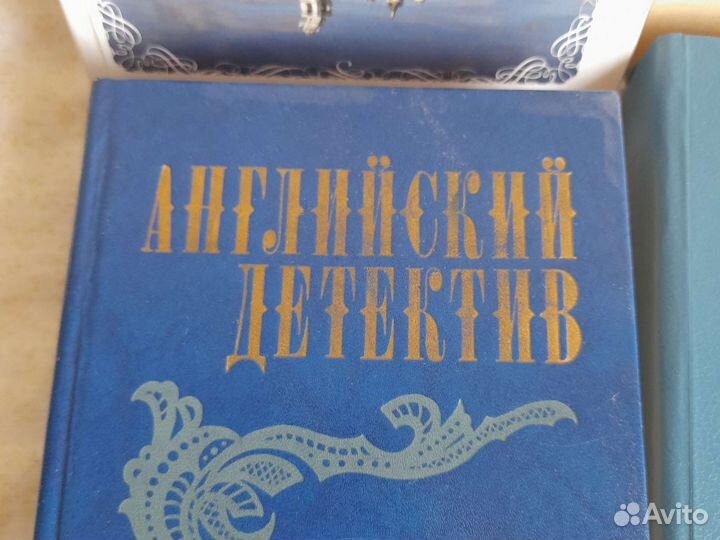 Книги разные