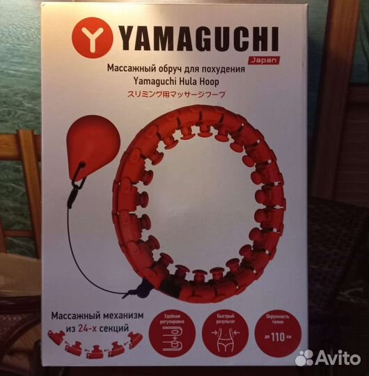 Массажер-обруч