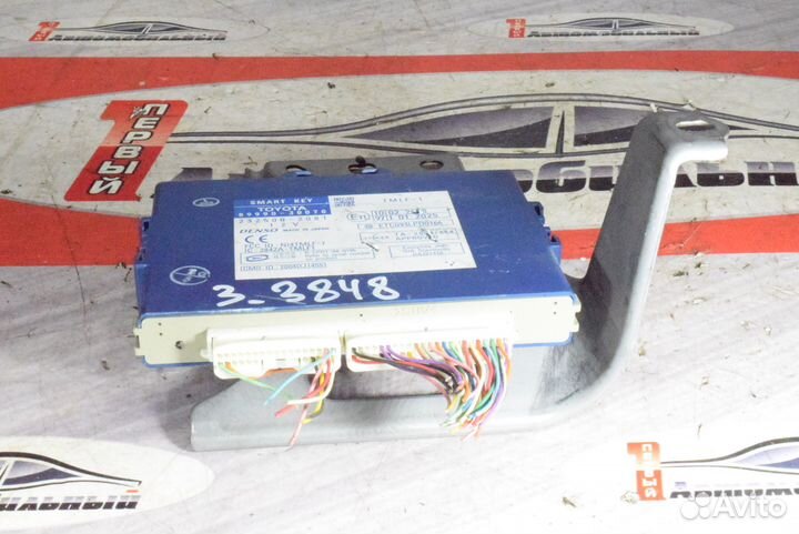 Блок управления c Lexus LS460 USF40 1UR-FSE