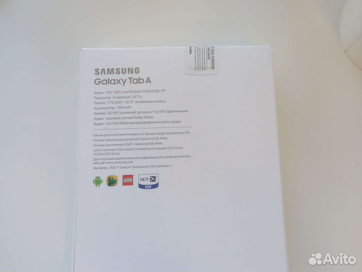 Планшет Samsung Galaxy Tab A 10.5 SM-T595 (2018)