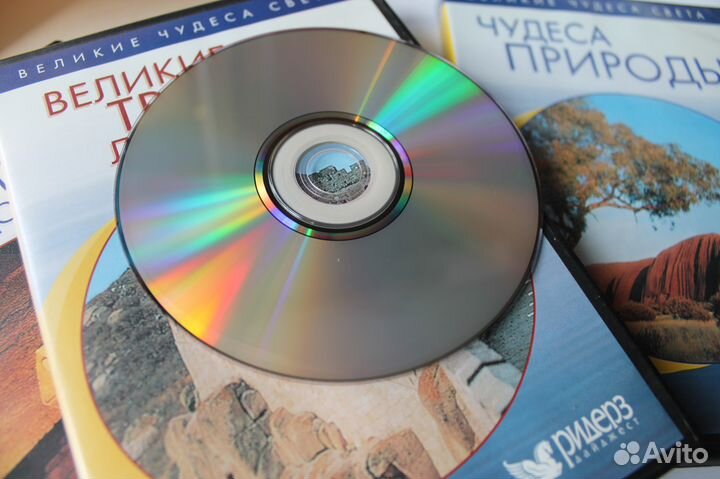 Великие чудеса света Ридерз дайджест 3 DVD