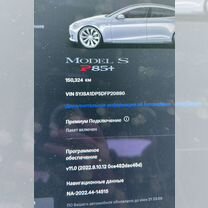 Tesla Model S AT, 2013, 153 000 км, с пробегом, цена 2 490 000 руб.