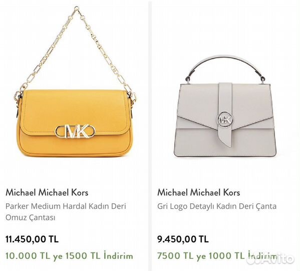 Услуги байера