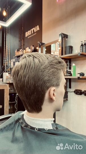 Мужская стрижка