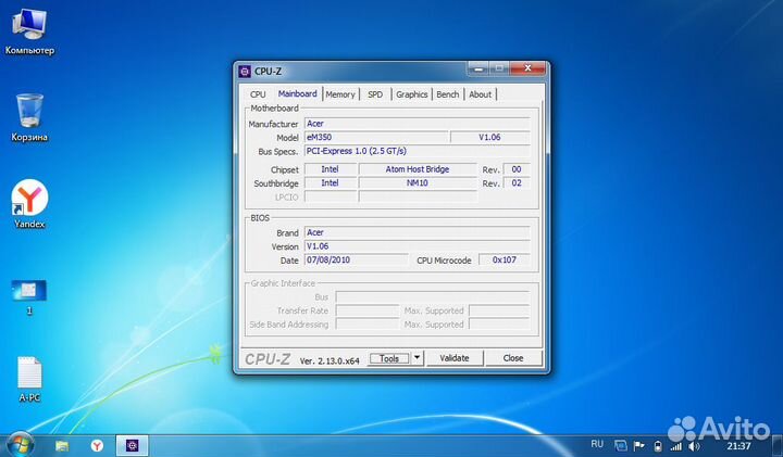 Acer emachines em350