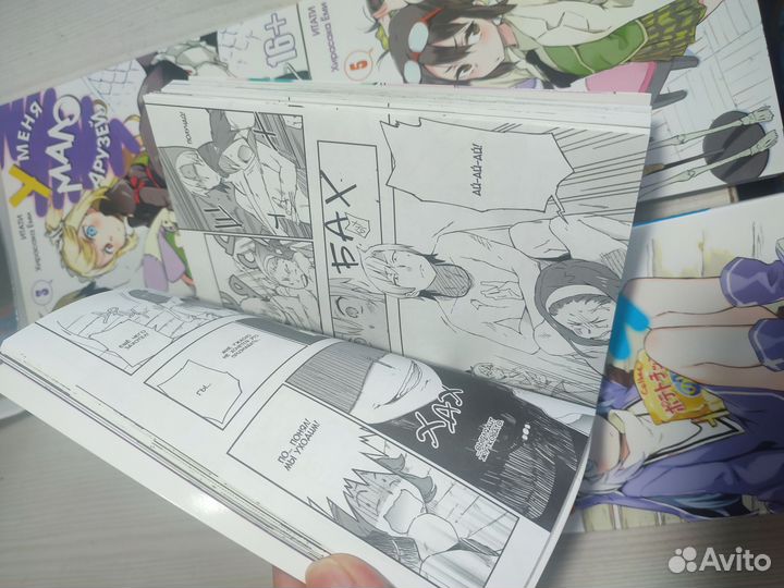 Манга книги