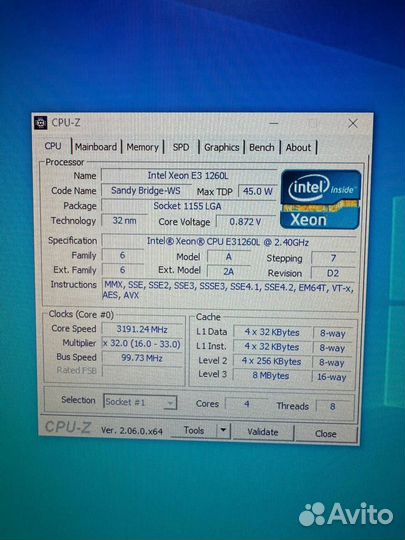 Процессор intel core i7 1155