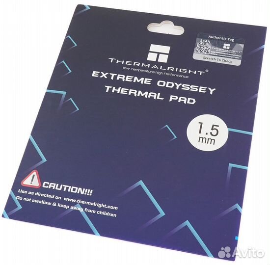 Термопрокладка Thermalright extreme odyssey II 120