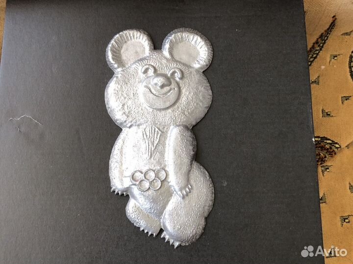 Олимпийский мишка алюминиевый