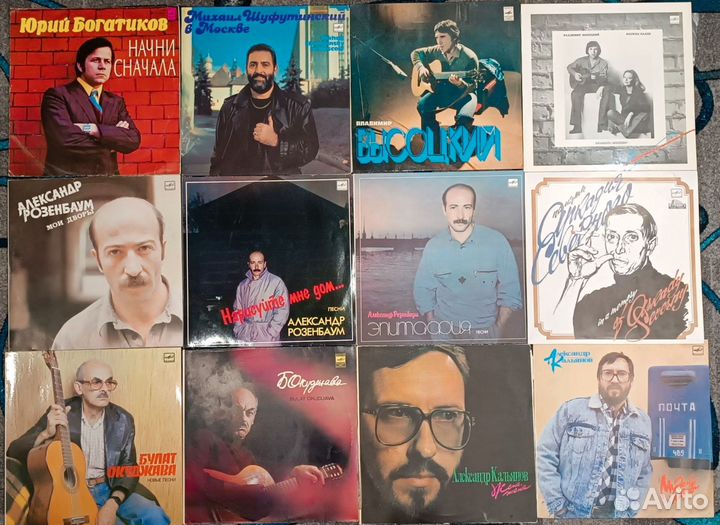 Виниловые пластинки