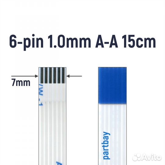 Шлейф кнопки включения для Acer 5242 5338 5536G 6