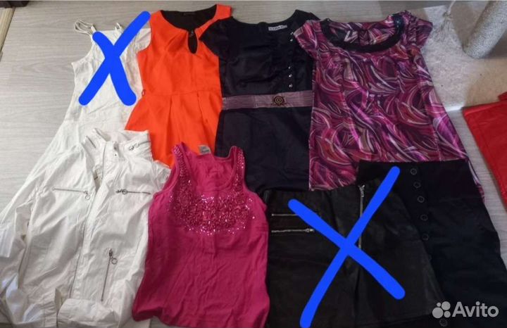 Вещи пакетом, р. 40-42