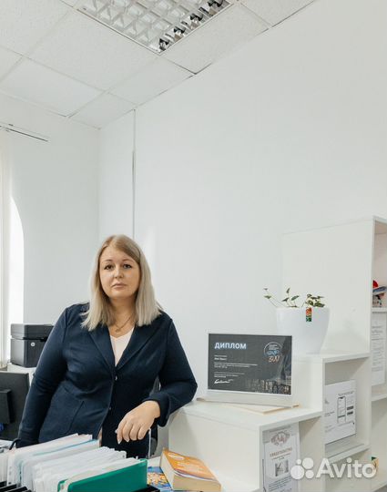 Юрист Юридические услуги