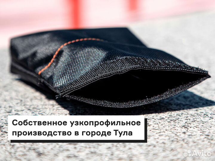 Жилет утяжелитель