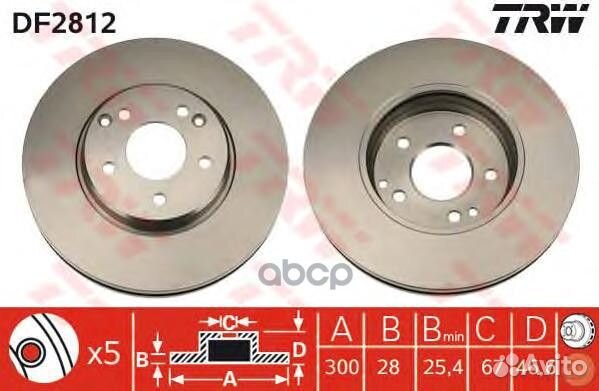 Диск торм передн df2812 TRW