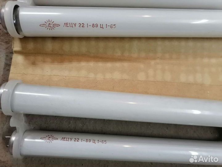 Электролампа