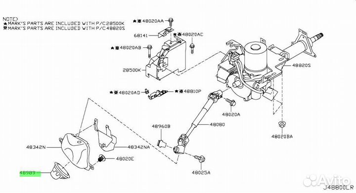 Пыльник рулевой колонки