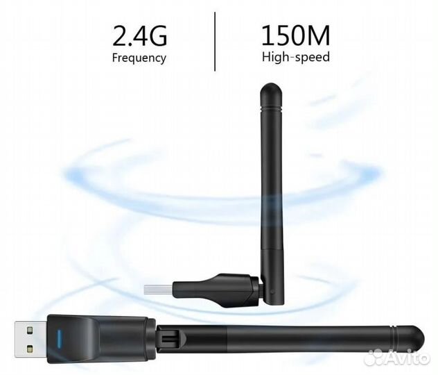 Usb wi-fi адаптер