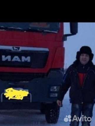 Водитель кат В С Д Е