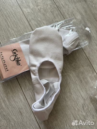 Grishko, sansha, domyos (балет/танцы)