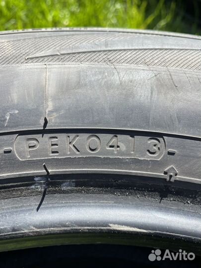 Yokohama Geolandar G91 225/65 R17