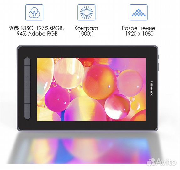 Планшет для рисования XP-Pen