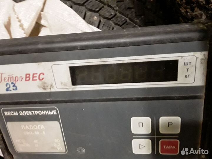 Весы напольные электронные до 50 кг