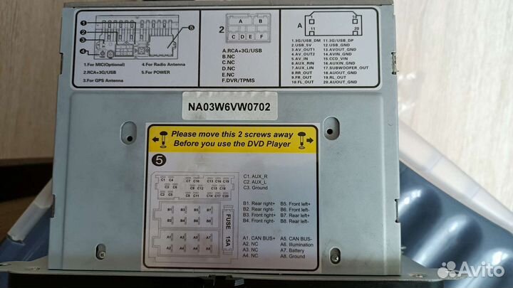 Магнитола 2din vag