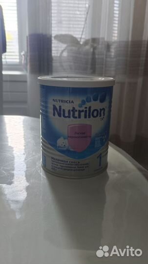 Nutrilon 1 гипоаллергенный