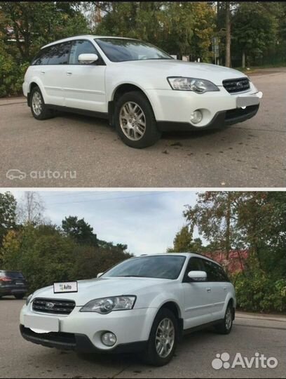 Subaru Outback 2.5 AT, 2005, 247 000 км