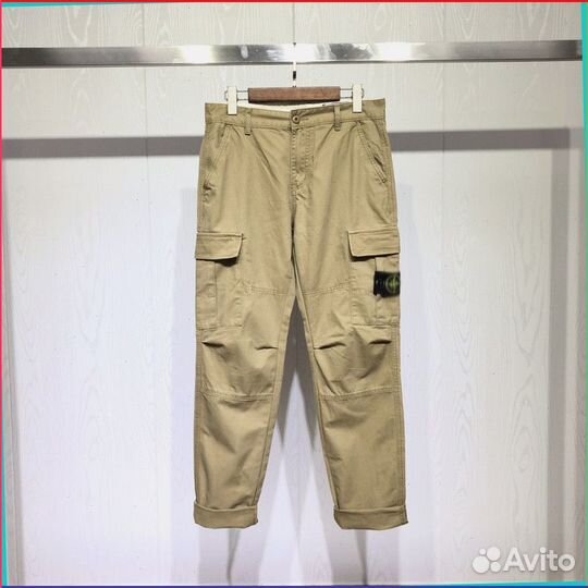 Широкие карго брюки Stone Island (Все размеры в наличии)