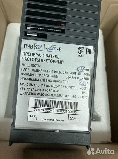 Преобразователь частоты векторный Овен пчв101-К37