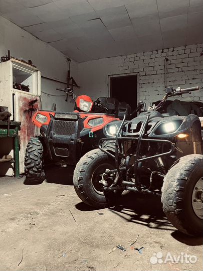 Polaris 500 touring