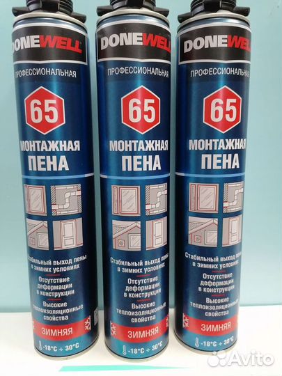 Монтажная пена